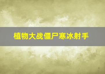 Q畸恋人