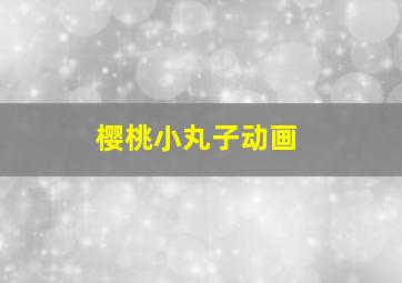 寝乱义母作