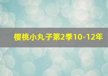 不要忘了我