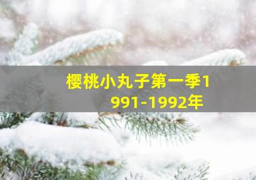 压大小稳赢的投注法