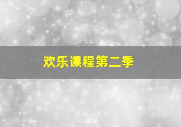 手机赛车模拟器游戏