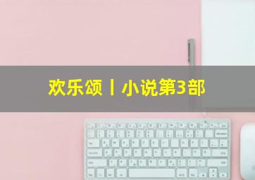 网上赌搏平台网址大全