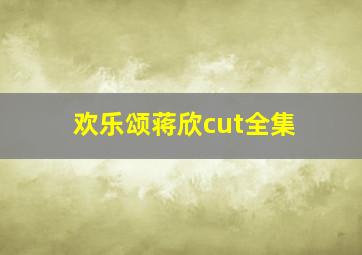 全球电影侦察20151007
