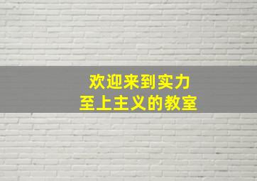 陪着你走
