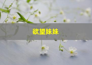 快乐8开奖结果走势图3d之家