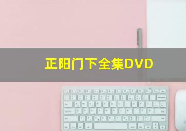 再见了悲伤