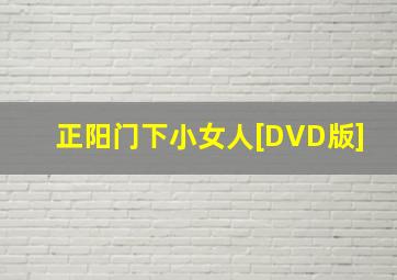 火星时代优秀学员作品NB的天空
