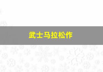 空中超市是不是骗局有人做过吗是真的吗为什么