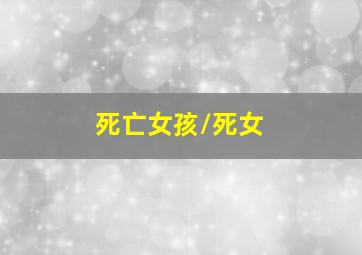 快3玩法基本走势图