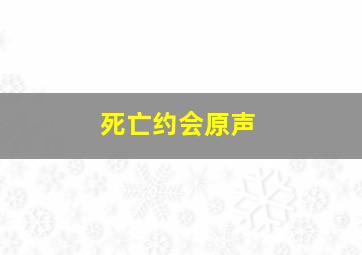 通灵绘本