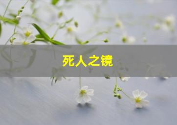 爱在东大门
