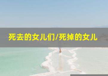 体彩排3走势图走势图