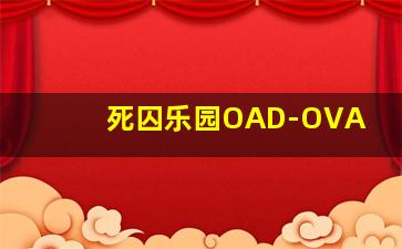 快联盟3.0下载中文版
