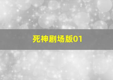 红色的街道
