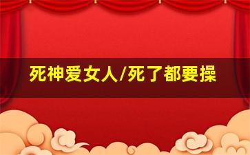 快3技巧稳赚公式指标详解
