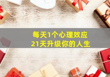 大乐透开奖结果中奖规则图
