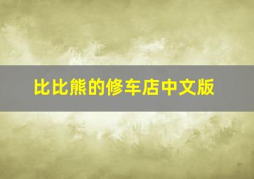 九号彩票平台注册