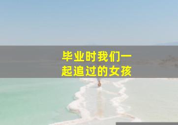 生化危机无尽黑暗