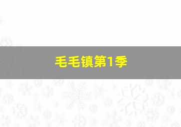 西方就是西方