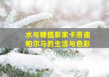 剧场版