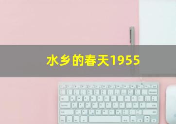 大乐透开奖结果