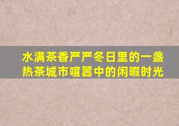 大哥大2