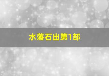 168体育直播平台