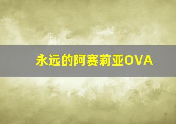 灵数二十三