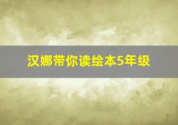 快三大小单双位技巧准确率99