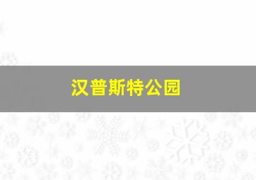 极限方程式赛车多少钱