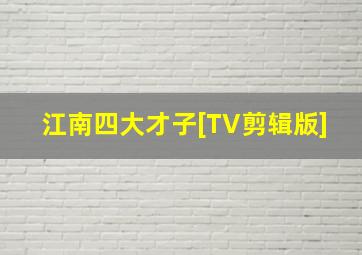 开奖查询结果