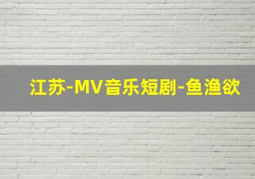 福彩3d开奖结果查询