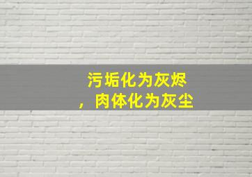 pg麻将胡了一次出了6个胡