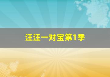 剑侠