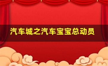 女朋友