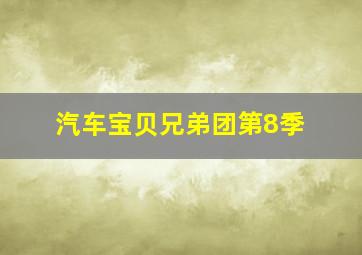 快3官网平台