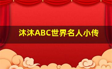 双子神偷作