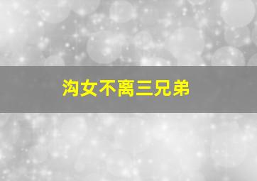 澳洲幸运5官方开奖结果查询(手机版