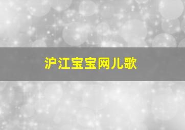 十面埋伏 电视电影
