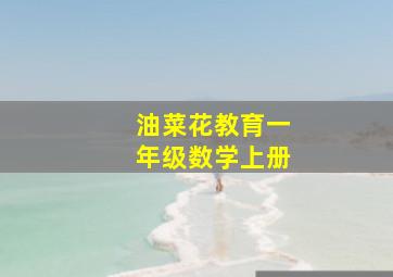 百变马丁宇宙探险篇