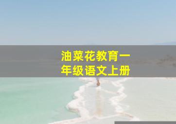 澳洲幸运10澳洲幸运10开奖结果