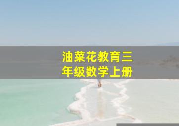 惊爆头条内幕