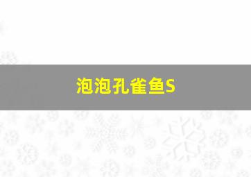 三分快三是官方彩票