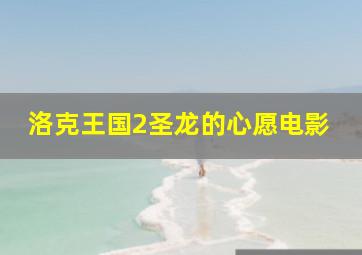 麻将胡了pg