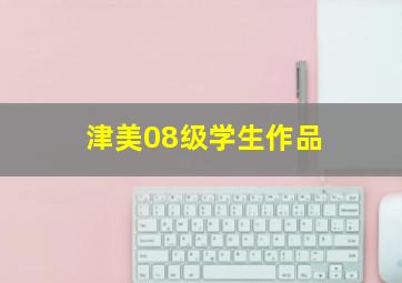 如何看懂3d走势图规律
