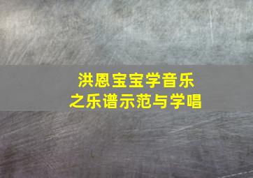 宠物小精灵剧场版1超梦的逆袭