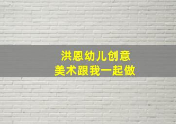 大乐透走势图开奖结果