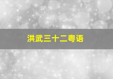 海豚便利店OVA