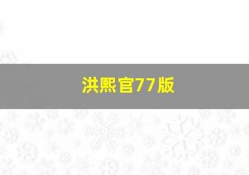3d开奖结果基本走势图彩金网