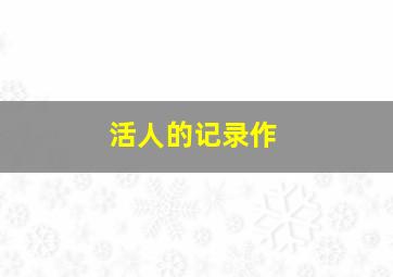 1分快三彩票平台